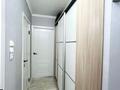 2-бөлмелі пәтер · 54 м² · 1/5 қабат, 4 ш/а, бағасы: 18.5 млн ₸ в Уральске, мкр 4 — фото 10