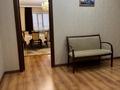 4-комнатная квартира · 135 м² · 2/10 этаж, мкр Новый Город, Лободы 25/3 за 87 млн ₸ в Караганде, Казыбек би р-н — фото 13