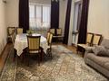 4-комнатная квартира · 135 м² · 2/10 этаж, мкр Новый Город, Лободы 25/3 за 87 млн ₸ в Караганде, Казыбек би р-н — фото 8