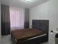 3-комнатная квартира · 90 м² · 4/10 этаж, Ак.Сатпаева за 70 млн ₸ в Павлодаре — фото 12