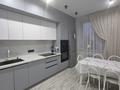 3-комнатная квартира · 90 м² · 4/10 этаж, Ак.Сатпаева за 70 млн ₸ в Павлодаре — фото 2