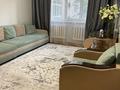 1-комнатная квартира · 42 м² · 3/5 этаж, мкр Кокжиек, Геологов 10 А за 25 млн ₸ в Алматы, Жетысуский р-н