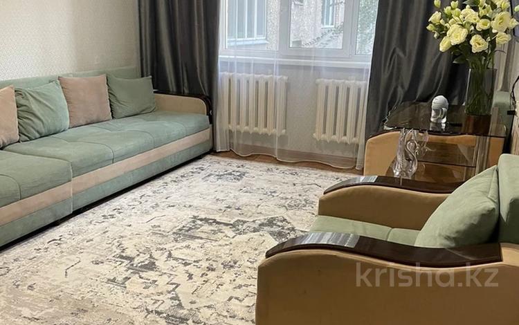 1-комнатная квартира · 42 м² · 3/5 этаж, мкр Кокжиек, Геологов 10 А за 25 млн ₸ в Алматы, Жетысуский р-н — фото 2