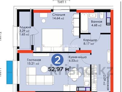 2-бөлмелі пәтер · 52 м² · 3/17 қабат, Туран 43/5, бағасы: 30.5 млн 〒 в Астане