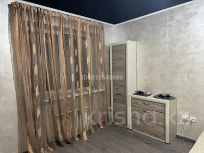 Свободное назначение, офисы, магазины и бутики, склады, общепит, салоны красоты, медцентры и аптеки, образование, развлечения · 38 м² за 16.9 млн 〒 в Алматы, Медеуский р-н