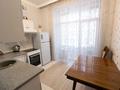 1-комнатная квартира · 36 м² · 3/9 этаж, Кумисбекова дом 4 — Кумисбекова за 250 000 ₸ в Астане, Сарыарка р-н — фото 3