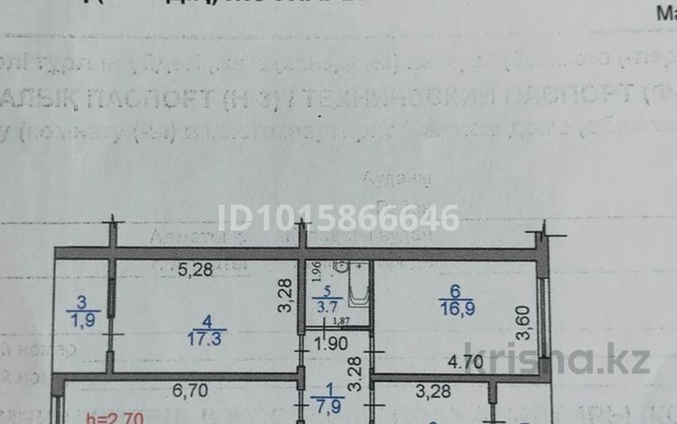 3-комнатная квартира · 85 м² · 1/5 этаж, мкр Саялы 79 за 45 млн ₸ в Алматы, Алатауский р-н — фото 2