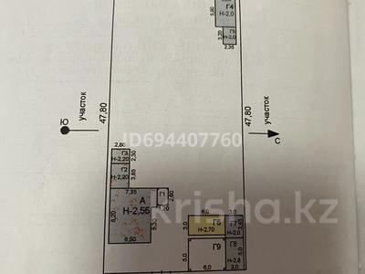 Отдельный дом • 3 комнаты • 41 м² • 10.9 сот., Мирас 34 за 9 млн 〒 в Таразе