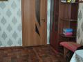 2-комнатная квартира · 47 м² · 2/5 этаж, салтан 22 за 16.3 млн ₸ в Таразе — фото 2