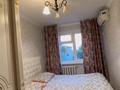 5-комнатная квартира · 96 м² · 5/5 этаж, Терешкова 16 за 28 млн ₸ в Шымкенте, Аль-Фарабийский р-н — фото 3