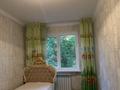 5-комнатная квартира · 96 м² · 5/5 этаж, Терешкова 16 за 28 млн ₸ в Шымкенте, Аль-Фарабийский р-н — фото 4