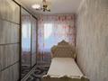 5-комнатная квартира · 96 м² · 5/5 этаж, Терешкова 16 за 28 млн ₸ в Шымкенте, Аль-Фарабийский р-н — фото 6