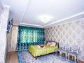 1-комнатная квартира, 40 м², 6/10 этаж, мкр Аксай-1 за 21.5 млн 〒 в Алматы, Ауэзовский р-н — фото 10