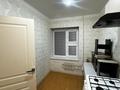 2-бөлмелі пәтер · 55 м² · 6/9 қабат, 28-ш/а. 30, бағасы: 14 млн ₸ в Актау, 28-й мкр — фото 11
