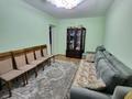 2-комнатная квартира · 45 м² · 4/5 этаж, Гагарина 149 за 17 млн ₸ в Талдыкоргане — фото 2