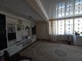 Жеке үй · 8 бөлме · 297 м² · 15 жүзд., Көктөбе ш/а. 70 — Шафран ресторан, бағасы: 140 млн ₸ в Алматы, Медеуский р-н — фото 10