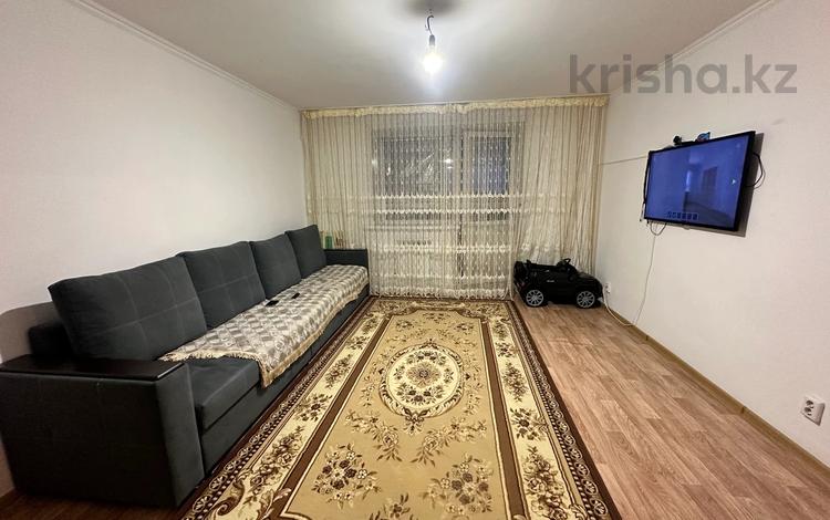 2-комнатная квартира, 73 м², 8/9 этаж, Амангельды 55