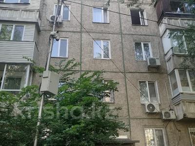 3-бөлмелі пәтер · 61.7 м² · 1/5 қабат, Алмагүл ш/а., мкр Алмагуль султанбека, бағасы: 37.5 млн ₸ в Алматы, Бостандыкский р-н
