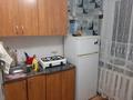 1-комнатная квартира · 31 м² · 5/5 этаж, Майкудук, 12й микрорайон 22 за 8 000 ₸ в Караганде, Алихана Бокейханова р-н — фото 4