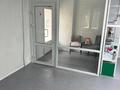 Свободное назначение · 35 м² за 11 млн ₸ в Риддере — фото 2
