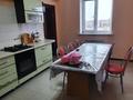 Отдельный дом · 5 комнат · 166 м² · 15 сот., Бесшокы 1в за 22 млн ₸ в Атырау — фото 3