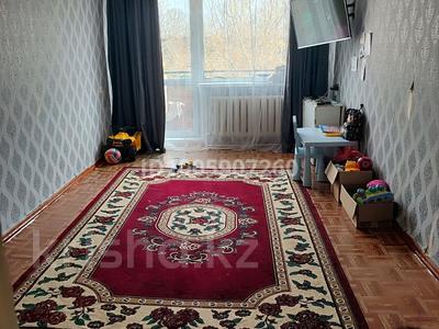 2-комнатная квартира · 44 м² · 5/5 этаж, Майкудук, Майкудук, 14й микрорайон 43 за 7.7 млн 〒 в Караганде, Алихана Бокейханова р-н
