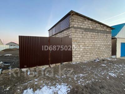 Участок · 8 соток, Акжар, улица 15 12 — улица 2 за 7.5 млн ₸ в Атырау