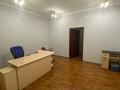 Офисы, кабинеты и рабочие места · 32 м² за 170 000 ₸ в Караганде, Казыбек би р-н
