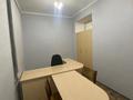 Офисы, кабинеты и рабочие места · 32 м² за 170 000 ₸ в Караганде, Казыбек би р-н — фото 3