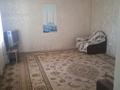 Отдельный дом · 4 комнаты · 170 м² · 12 сот., Сагадата Нурмагамбетова 30 — Жас Алаш за 15 млн ₸ в  — фото 7
