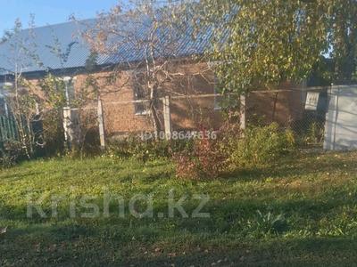 Үйдің бір бөлігі · 3 бөлме · 63 м² · 10 жүзд., Переулок Нефтебазовский 1/1 — Расположен недалеко от магазина Поворот., бағасы: 6.5 млн ₸ в Предгорное