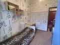 2-комнатная квартира · 43 м² · 2/5 этаж, Ташенова 101б 7 за 20 млн 〒 в Шымкенте, Аль-Фарабийский р-н — фото 2