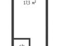 1-комнатная квартира · 27.6 м² · 9/16 этаж, Темирбаева 50 за 19 млн ₸ в Костанае — фото 2