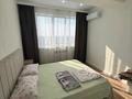 1-комнатная квартира · 45 м² · 8/13 этаж, Есенова 160/3 за 16 000 ₸ в Алматы, Жетысуский р-н — фото 2