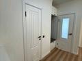 1-комнатная квартира · 45 м² · 8/13 этаж, Есенова 160/3 за 16 000 ₸ в Алматы, Жетысуский р-н — фото 6
