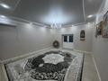 Жеке үй · 5 бөлме · 166.2 м² · 16620 жүзд., Шеркала 62, бағасы: 40 млн ₸ в Жанаозен — фото 2