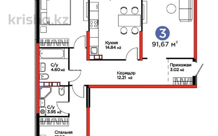 3-бөлмелі пәтер · 91 м² · 4/6 қабат, Тараз 8/1, бағасы: 63 млн ₸ в Алматы, Турксибский р-н — фото 2