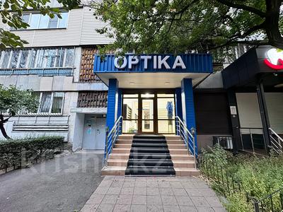 Еркін, кеңселер, дүкендер мен бутиктер, қоймалар, қоғамдық тамақтану орны, сұлулық салондары, монша, қонақ үй және демалыс орындары, фитнес және спорт, медорталықтар мен дәріханалар, білім орталықтары, ойын-сауық, конференц-залдар, кабинеттер және жұмыс орындары, студиялар · 100 м², бағасы: 1 млн 〒 в Алматы, Алмалинский р-н