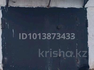 Гараж · 30 м² · 7 гаражные общества 28 ряд номер гаража 4 — Гараж не далеко от проходного за 900 000 ₸ в Рудном