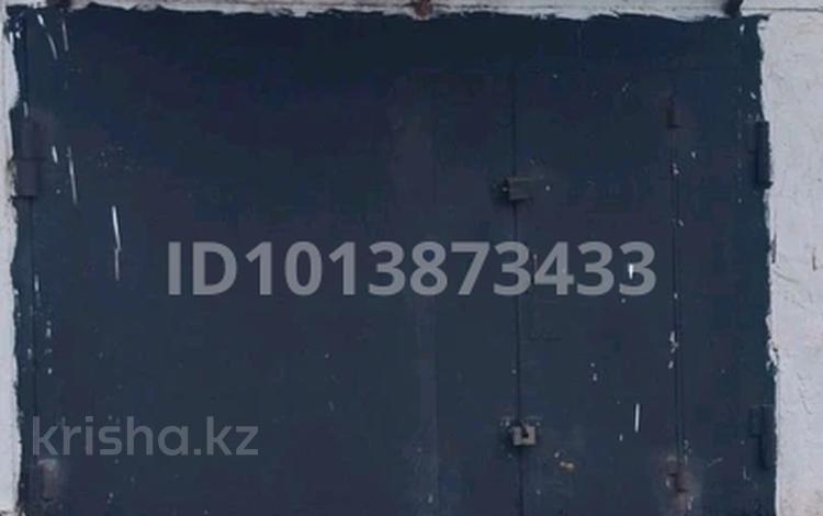 Гараж · 30 м² · 7 гаражные общества 28 ряд номер гаража 4 — Гараж не далеко от проходного за 900 000 ₸ в Рудном — фото 2