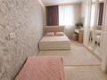 3-комнатная квартира · 80 м² · 3/9 этаж, Калдаяков 26 за 38.5 млн ₸ в Астане, Сарайшык р-н — фото 4