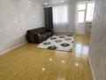 3-комнатная квартира · 80 м² · 3/9 этаж, Калдаяков 26 за 38.5 млн ₸ в Астане, Сарайшык р-н — фото 10
