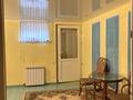 Жеке үй · 6 бөлме · 180 м² · 4 жүзд., Ерменсай ш/а., Вишнёвая — Центральная, бағасы: 790 000 ₸ в Алматы, Бостандыкский р-н — фото 20