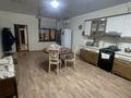 Жеке үй · 10 бөлме · 390 м², Арай-2 ш/а., Роза Багланова 25, бағасы: 150 млн ₸ в Таразе, мкр Арай-2 — фото 13