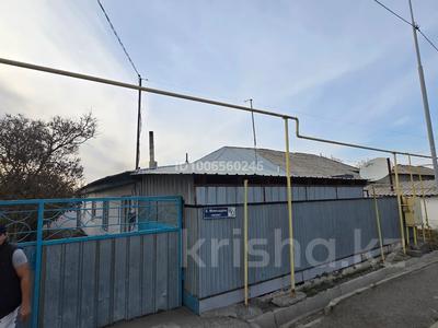 Үйдің бір бөлігі · 3 бөлме · 50 м² · 5 сот., Момушулы 66/3 — Назарбаева, бағасы: 7 млн ₸ в Талдыкоргане