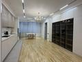 3-комнатная квартира · 137 м² · 4/6 этаж, Ходжанова 5 — Аль-Фараби-Ходжанова за 1.1 млн ₸ в Алматы, Бостандыкский р-н — фото 4