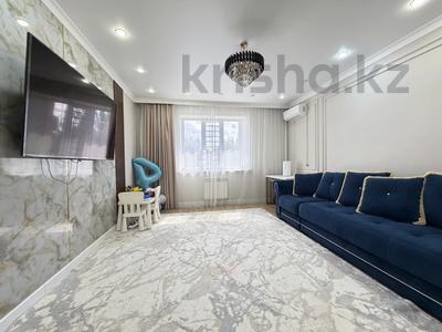 2-комнатная квартира · 73 м² · 2/12 этаж, Кордай 2 — Момышулы за 37.5 млн ₸ в Астане, Алматы р-н
