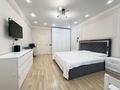 2-комнатная квартира · 73 м² · 2/12 этаж, Кордай 2 — Момышулы за 37.5 млн ₸ в Астане, Алматы р-н — фото 18