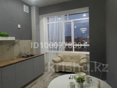 Тәулігіне пәтерлер в Костанайской обл.: 1-бөлмелі пәтер · 50.4 м² · 3/5 қабат, Мкрн Северо-Западный 5 — Мухамеджанова-Достык, бағасы: 10 000 〒 1-бөлмелі пәтер · 50.4 м² · 3/5 қабат, Мкрн Северо-Западный 5 — Мухамеджанова-Достык, бағасы: 10 000 〒 в Костанае