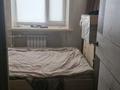 3-бөлмелі пәтер · 60 м² · 1/5 қабат, мкр Михайловка , Крамского 44/3, бағасы: 16.5 млн ₸ в Караганде, Казыбек би р-н — фото 6